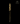 Brass Tall Stick Flowers