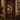 Custom Brass Sunburst Door Inlay | Bespoke Luxury Door Accent